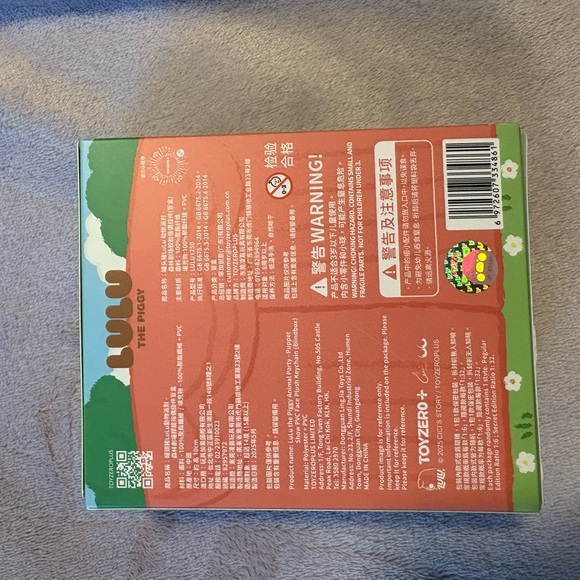 Animal Party Puppet Show Plush Toy - Koala - Picture 5 of 6